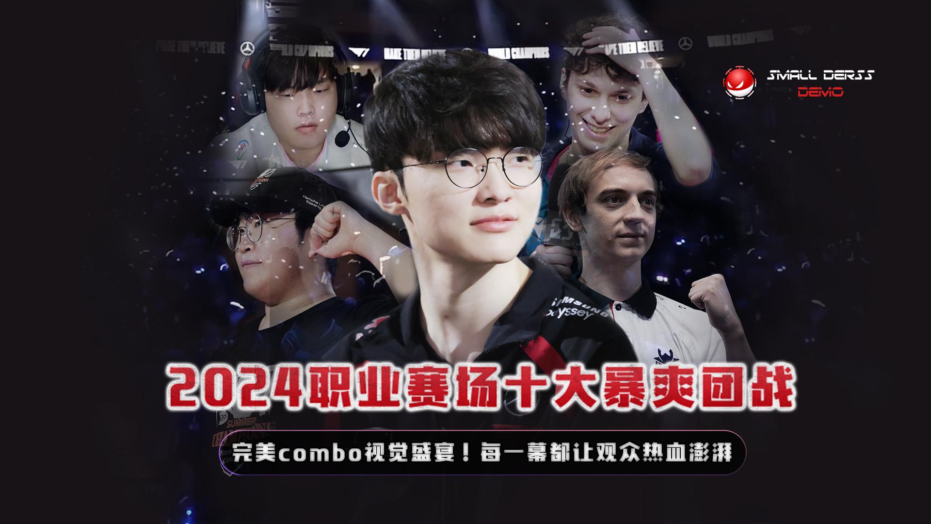 B体育网页版-关于技术风格各异，对手强劲一场焦点比赛！的信息