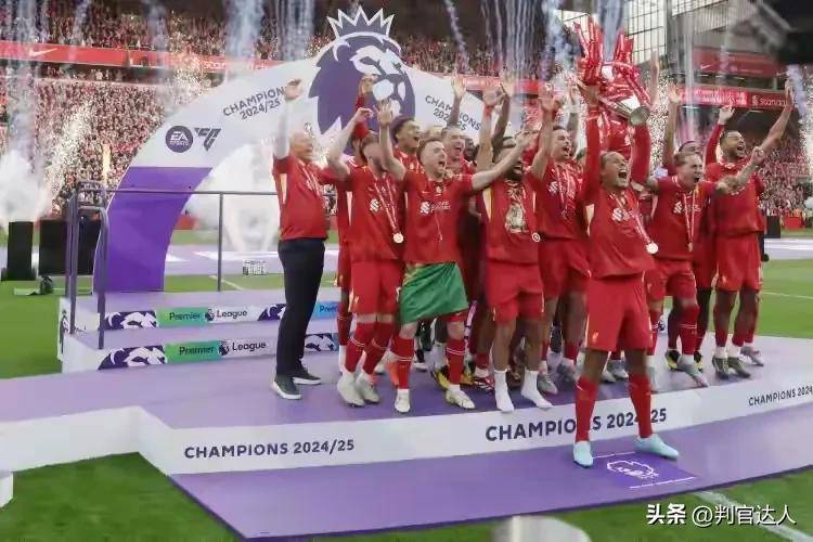 B体育平台-关于利物浦豪取欧冠冠军，英超霸主再次登上巅峰的信息