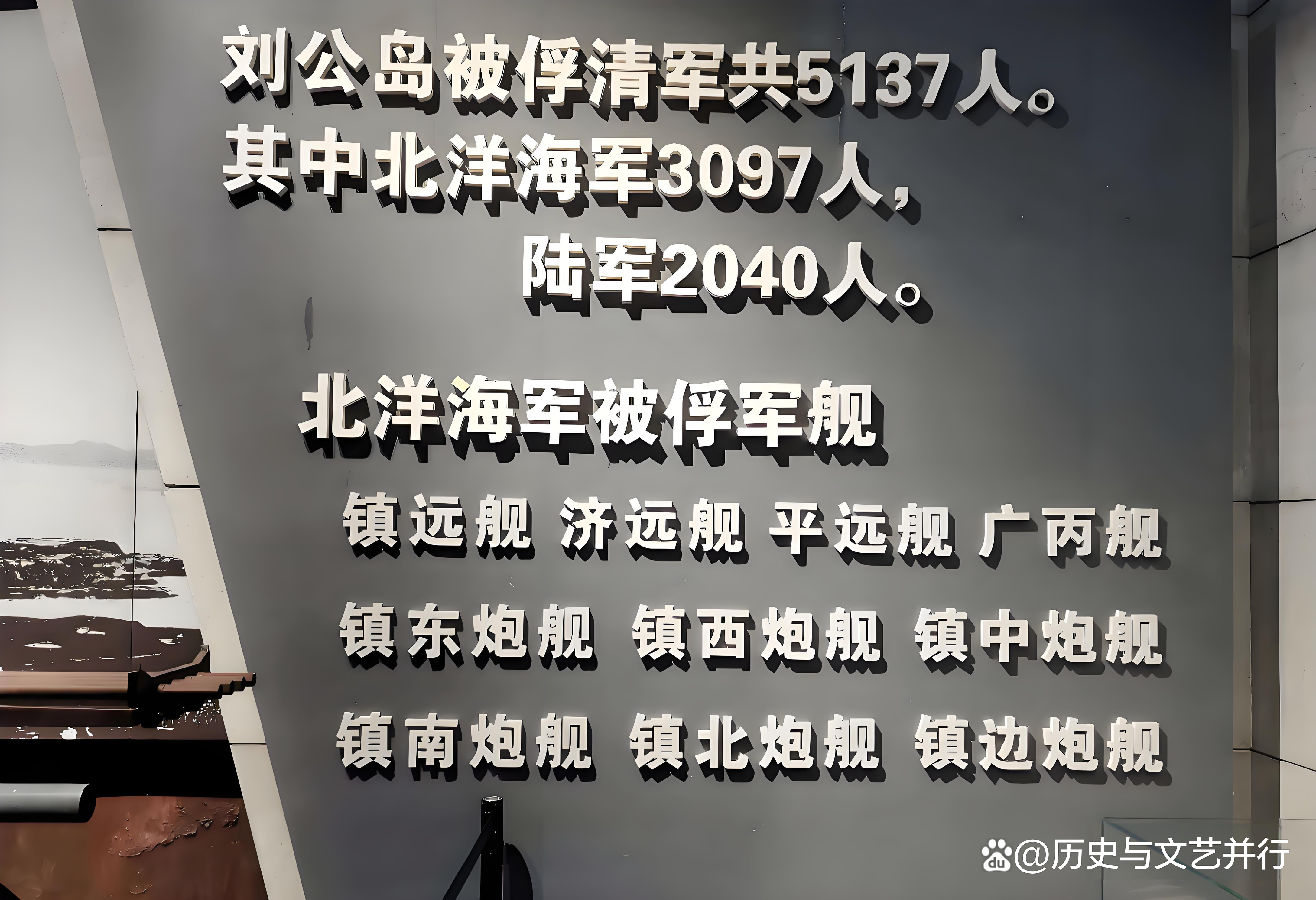 B体育官方登录入口-青岛黄海遭遇惨败，形势严峻