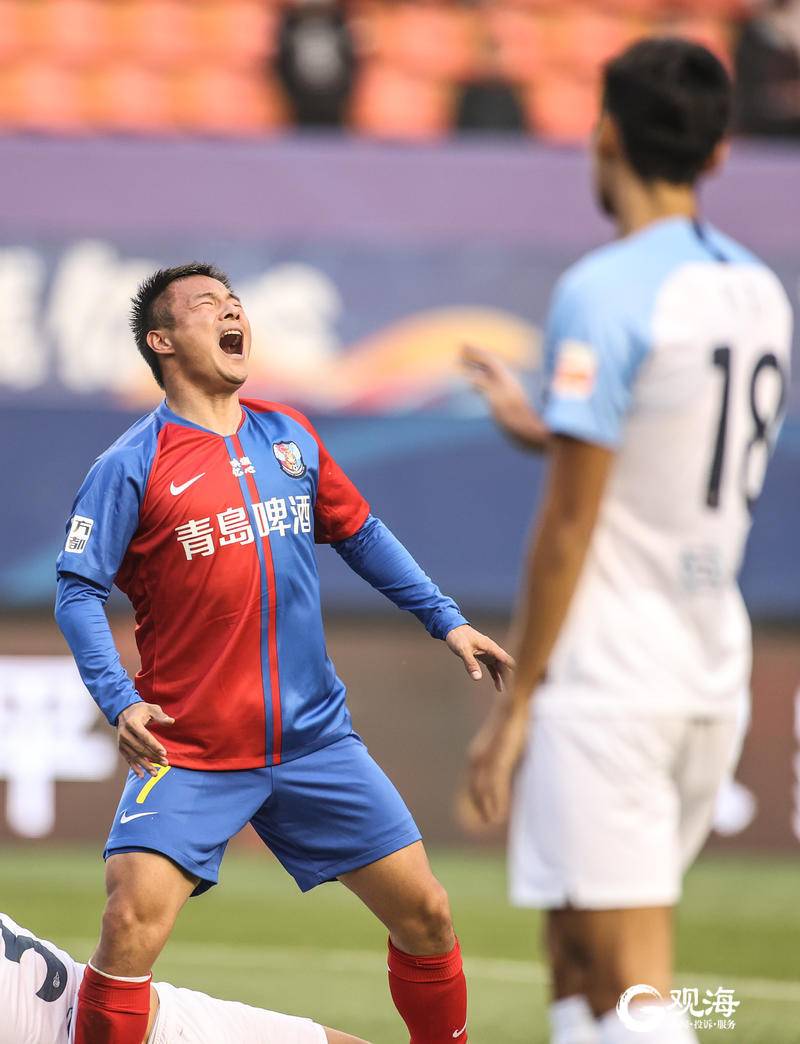 青岛黄海遭遇惨败,形势严峻 青岛黄海遭遇惨败,形势严峻