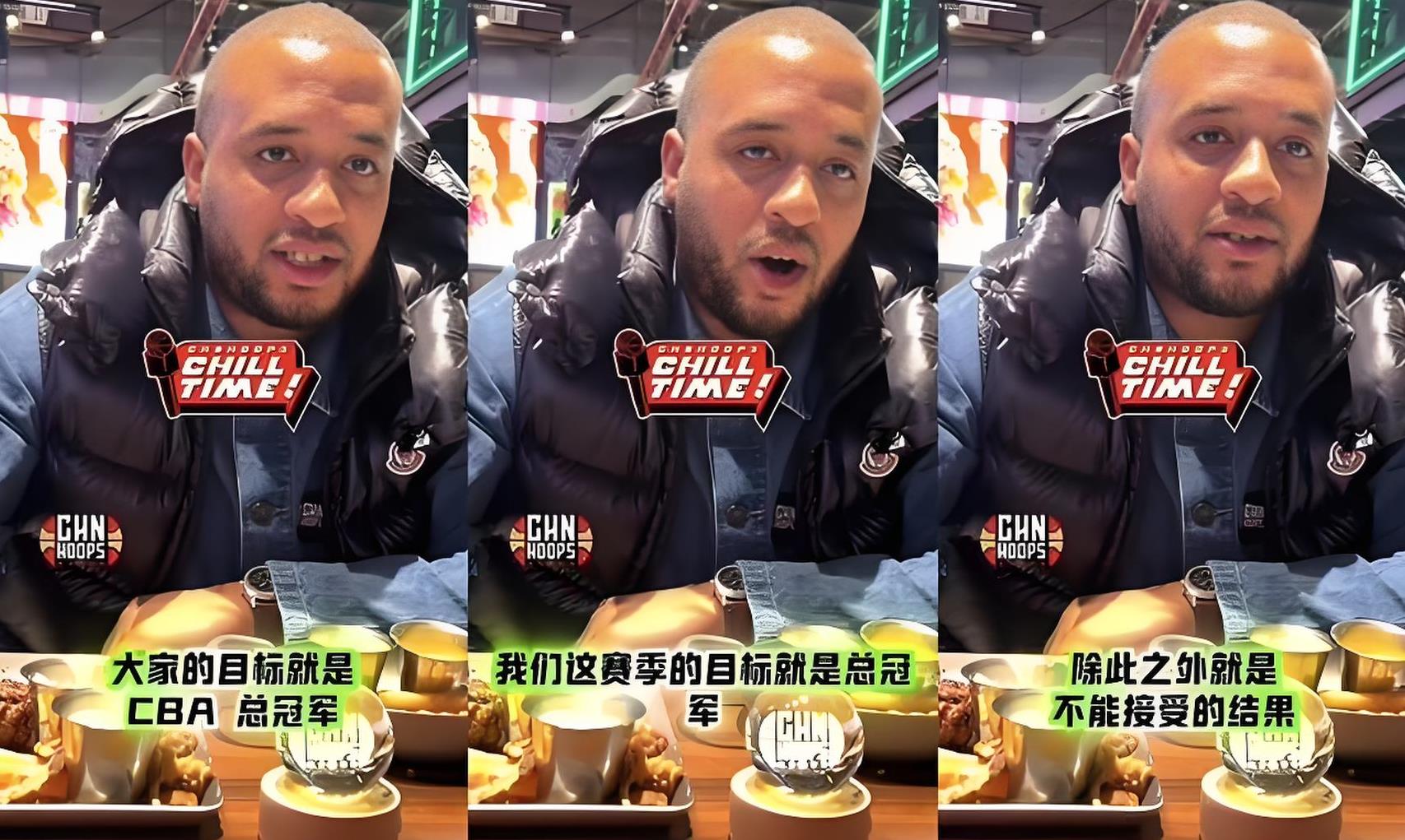 广厦队客场战绩差,需尽快调整 广厦队客场战绩差,需尽快调整