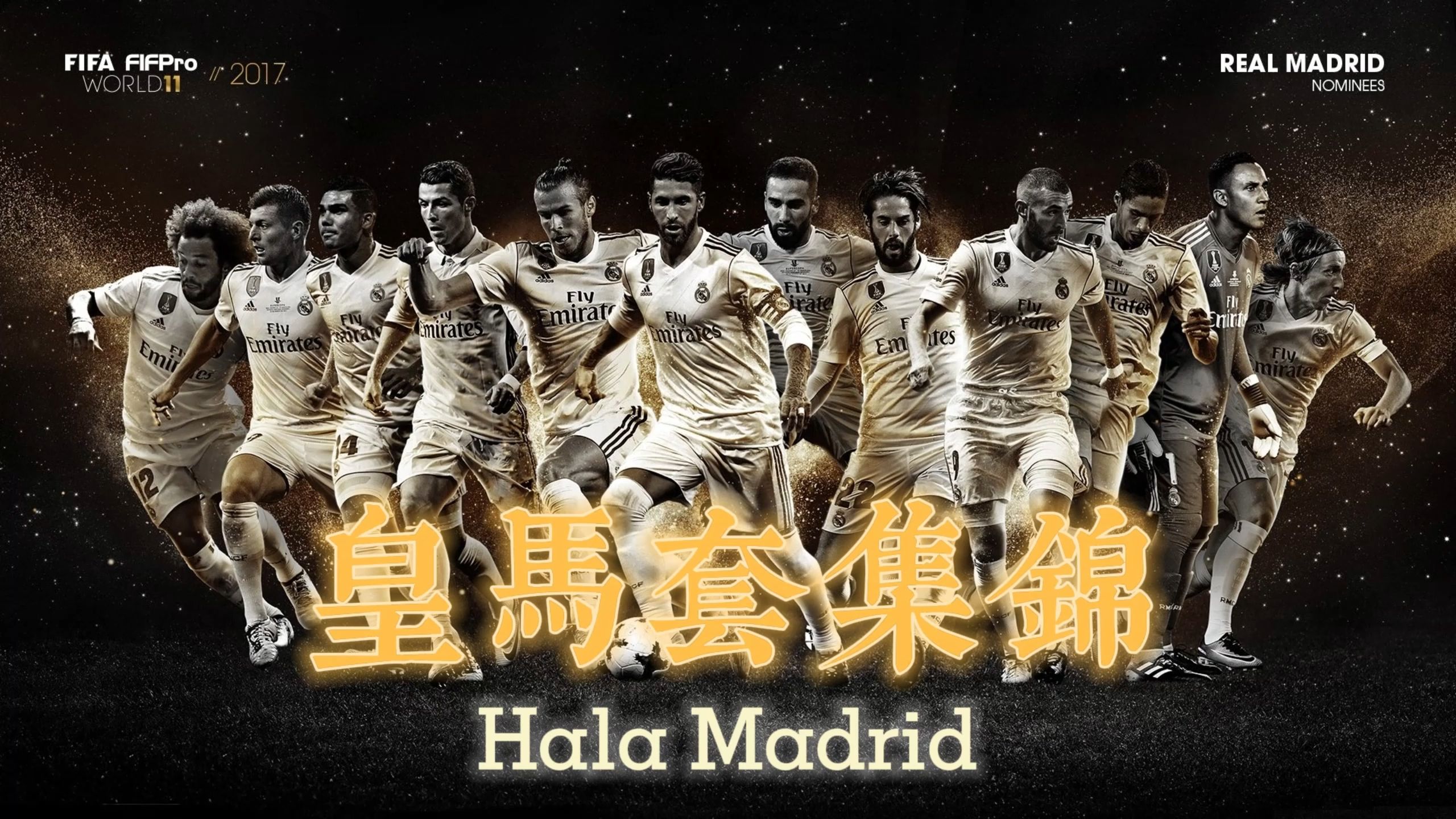 皇马宣布与托尼·克罗斯续约至2025年,中场核心未来仍将驰骋伯纳乌的简单介绍 皇马宣布与托尼·克罗斯续约至2025年,中场核心未来仍将驰骋伯纳乌的简单介绍