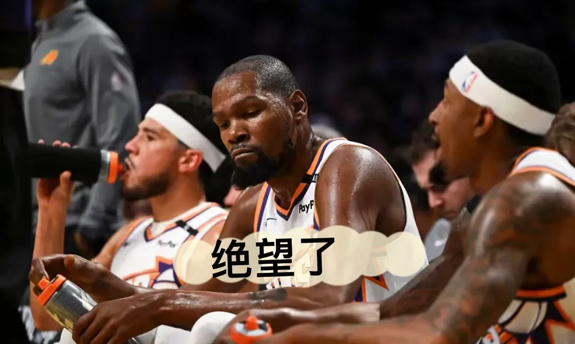 包含猛龙惜败爵士,遭遇两连败的词条