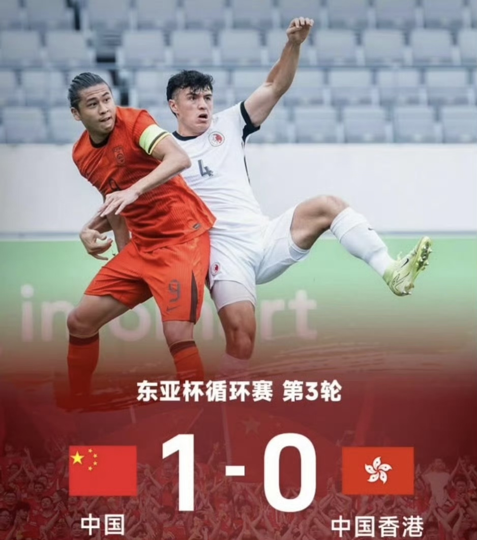 B体育官方-东方足球俱乐部在国际赛事中崭露头角